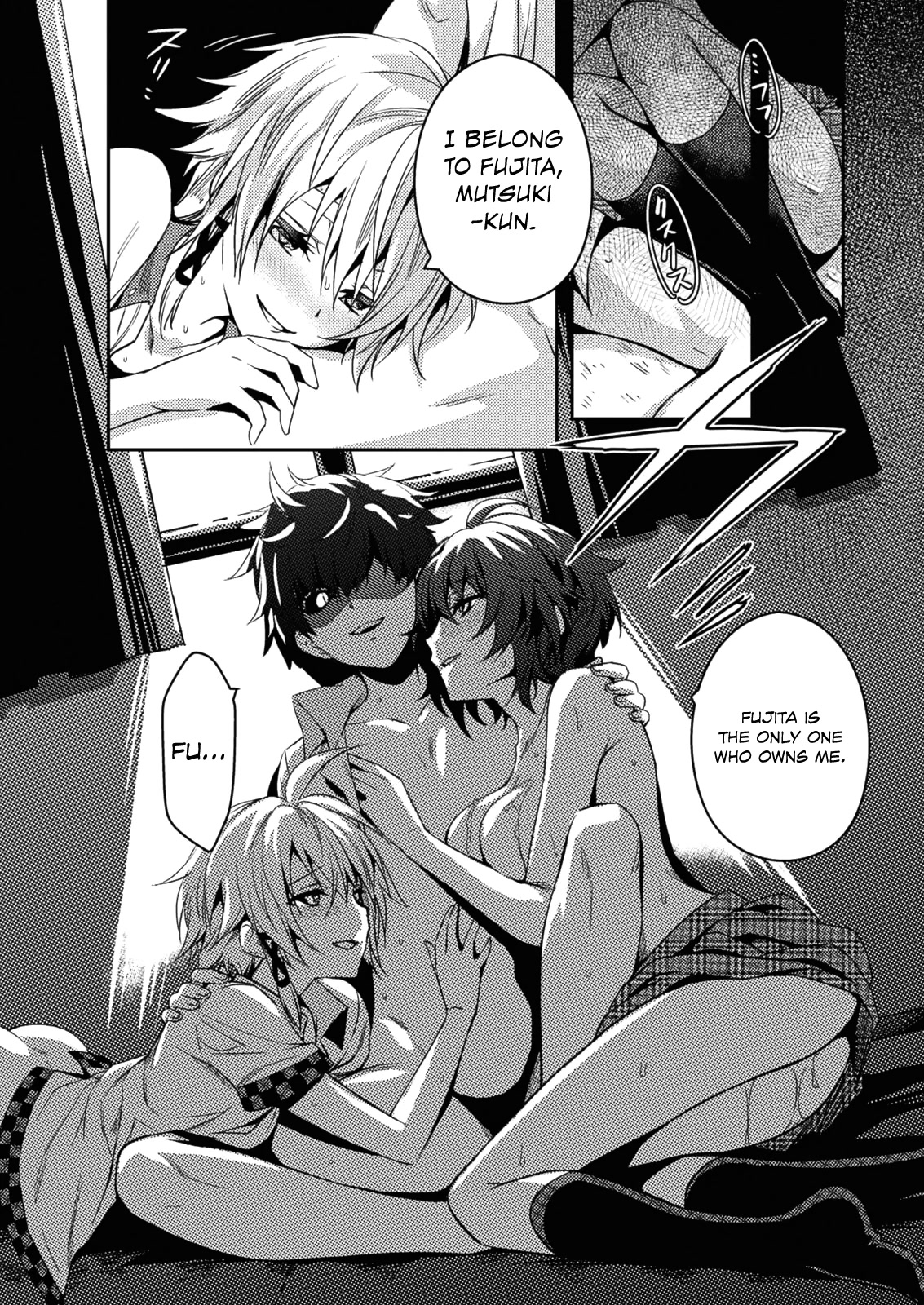 Shishunki na Adam Chapter 26 page 10 - Chapter 26