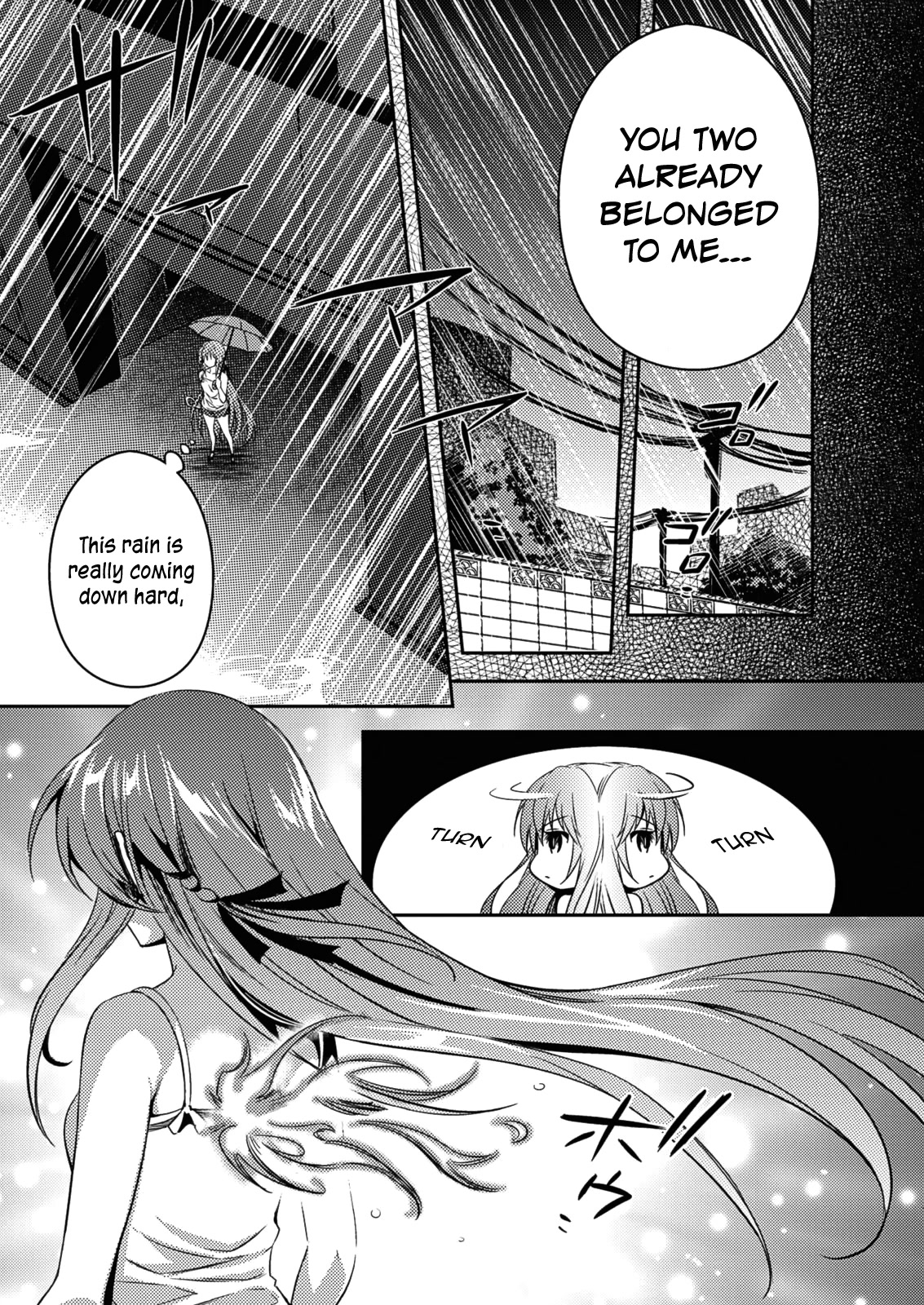Shishunki na Adam Chapter 26 page 11 - Chapter 26