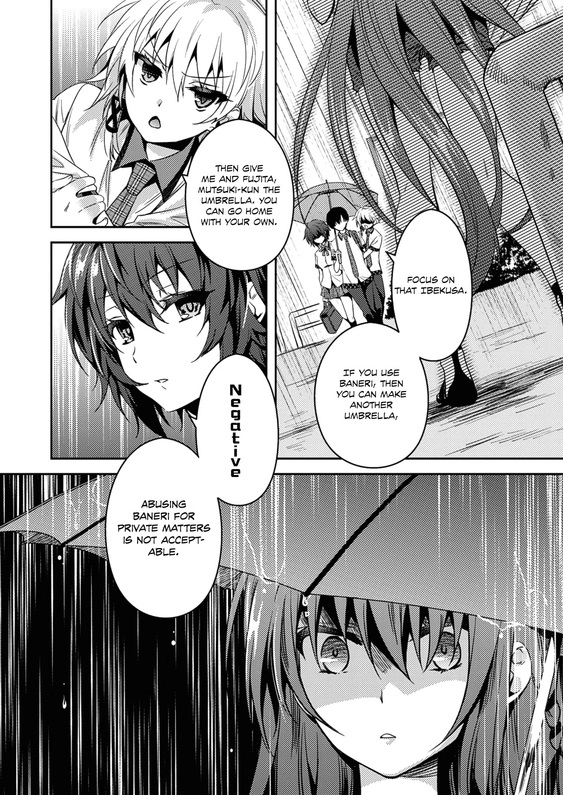 Shishunki na Adam Chapter 26 page 16 - Chapter 26