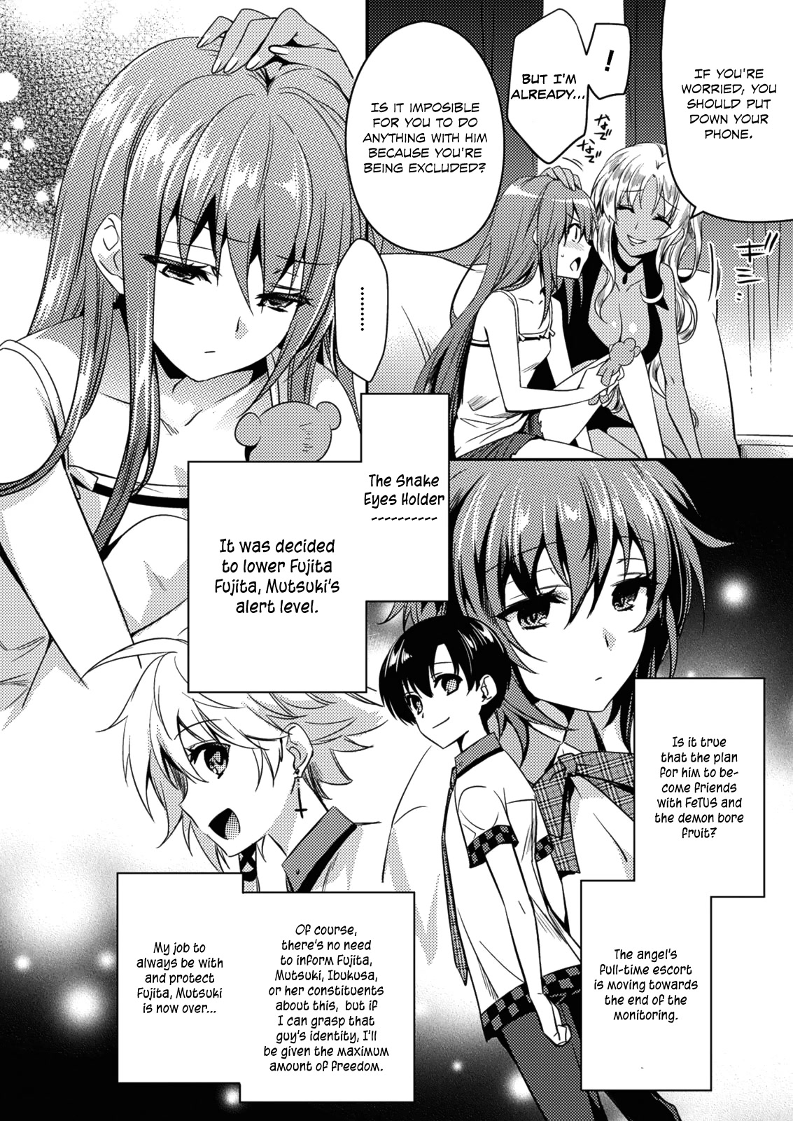 Shishunki na Adam Chapter 26 page 2 - Chapter 26