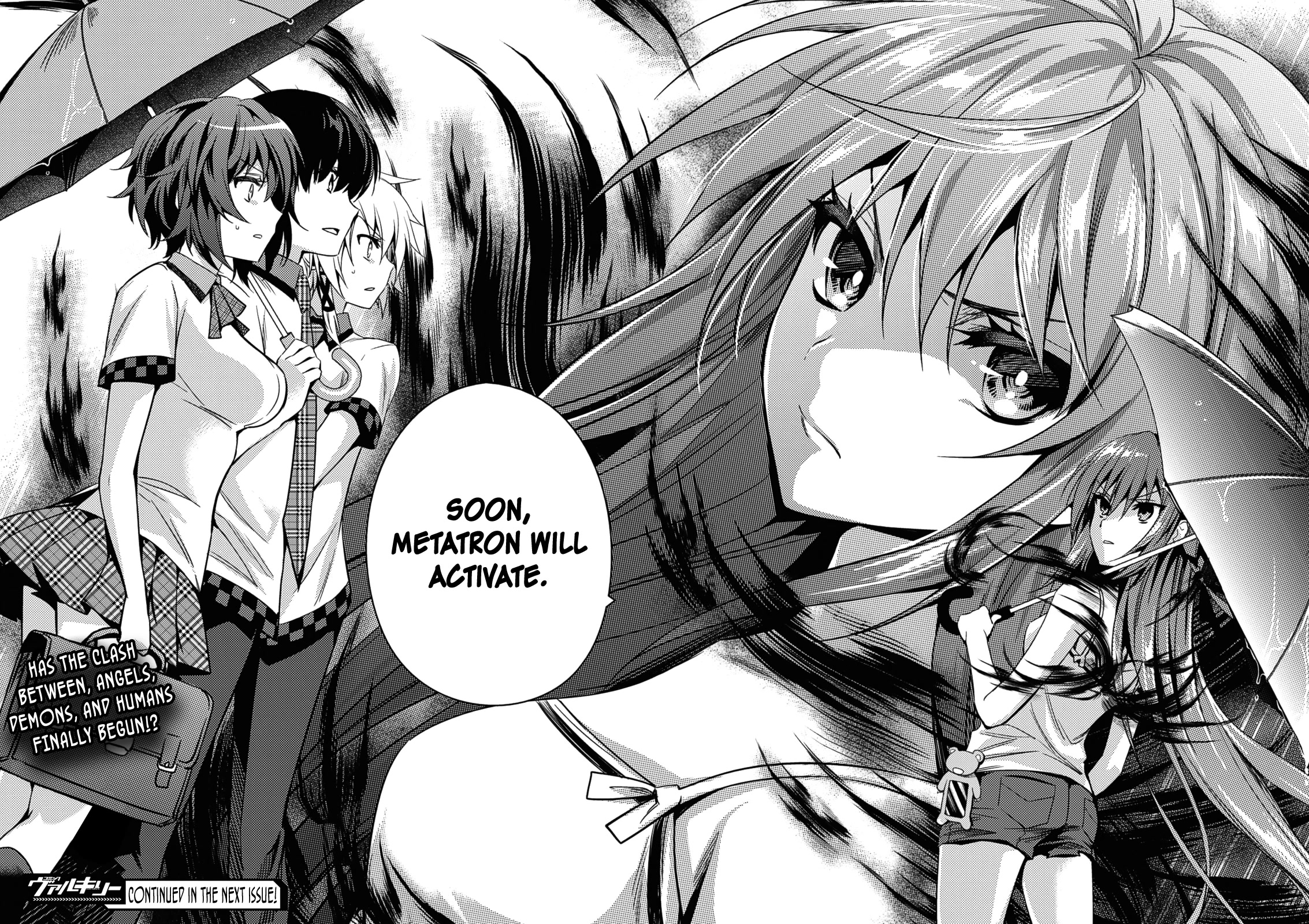 Shishunki na Adam Chapter 26 page 20 - Chapter 26