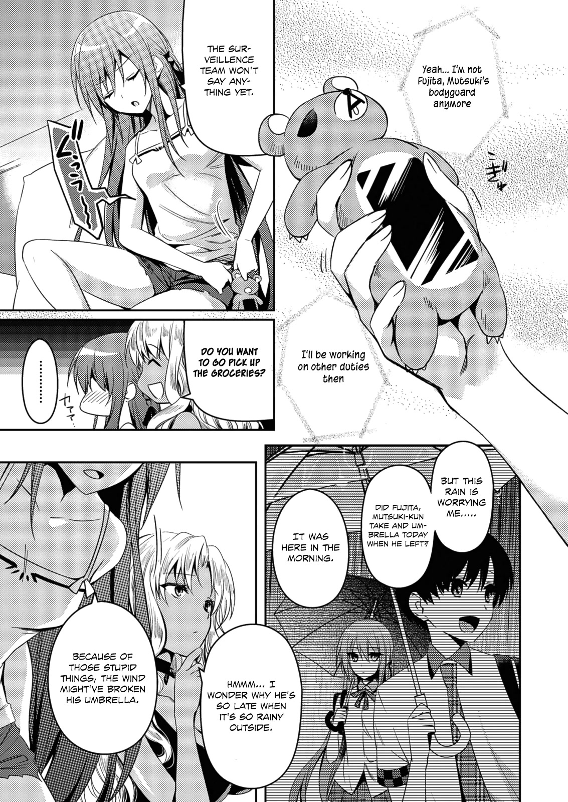 Shishunki na Adam Chapter 26 page 3 - Chapter 26