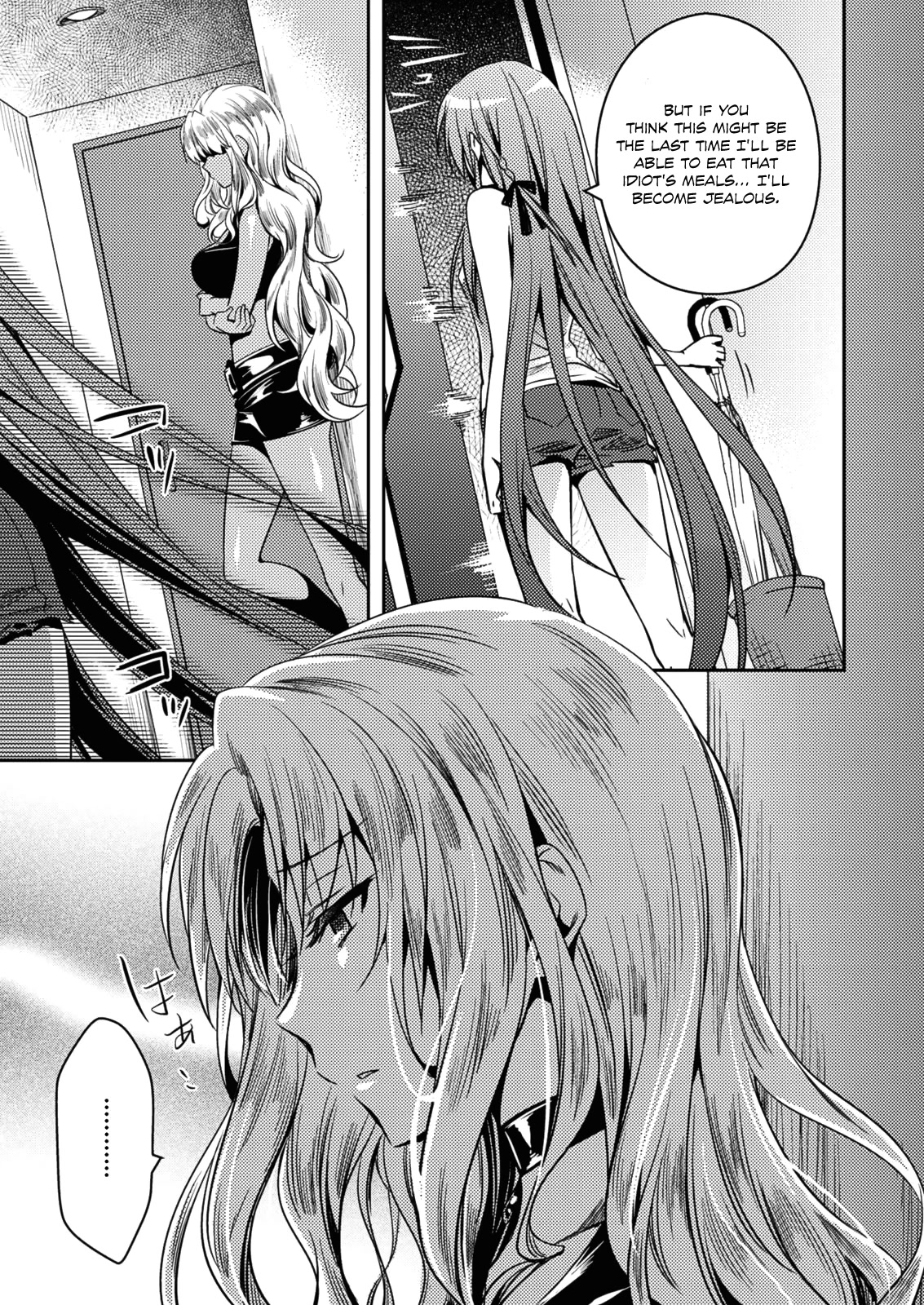 Shishunki na Adam Chapter 26 page 5 - Chapter 26