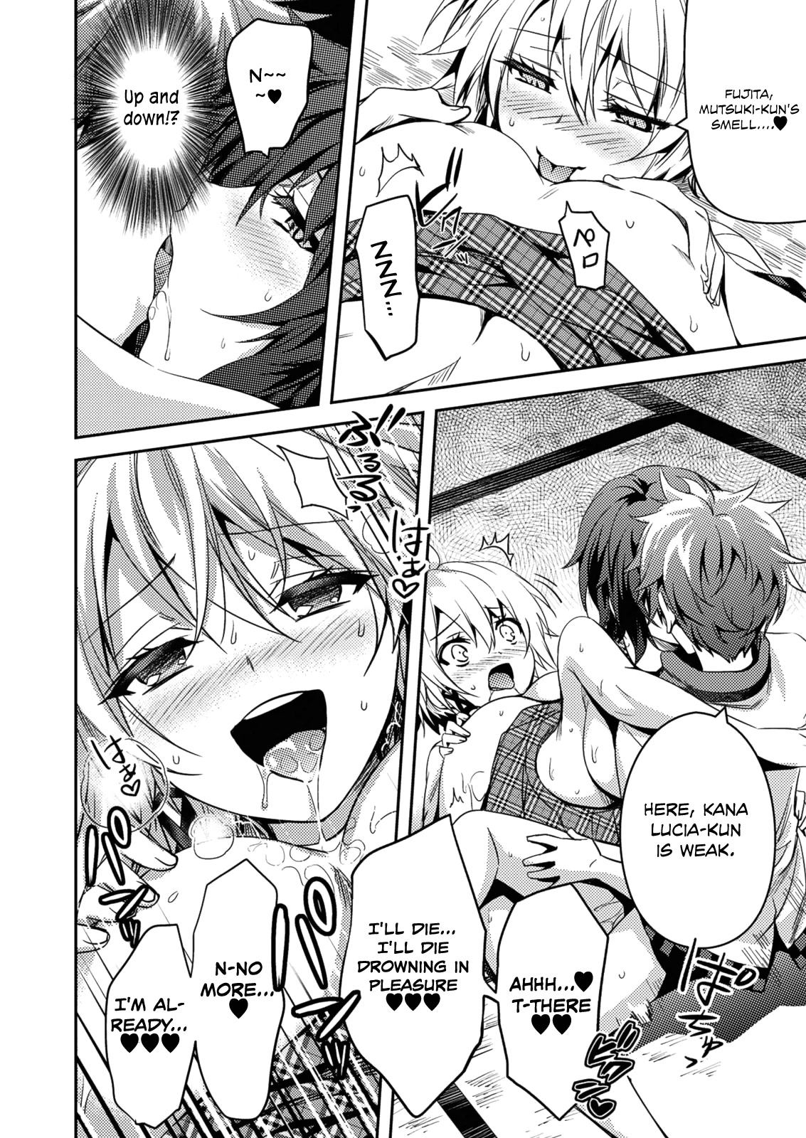 Shishunki na Adam Chapter 26 page 8 - Chapter 26