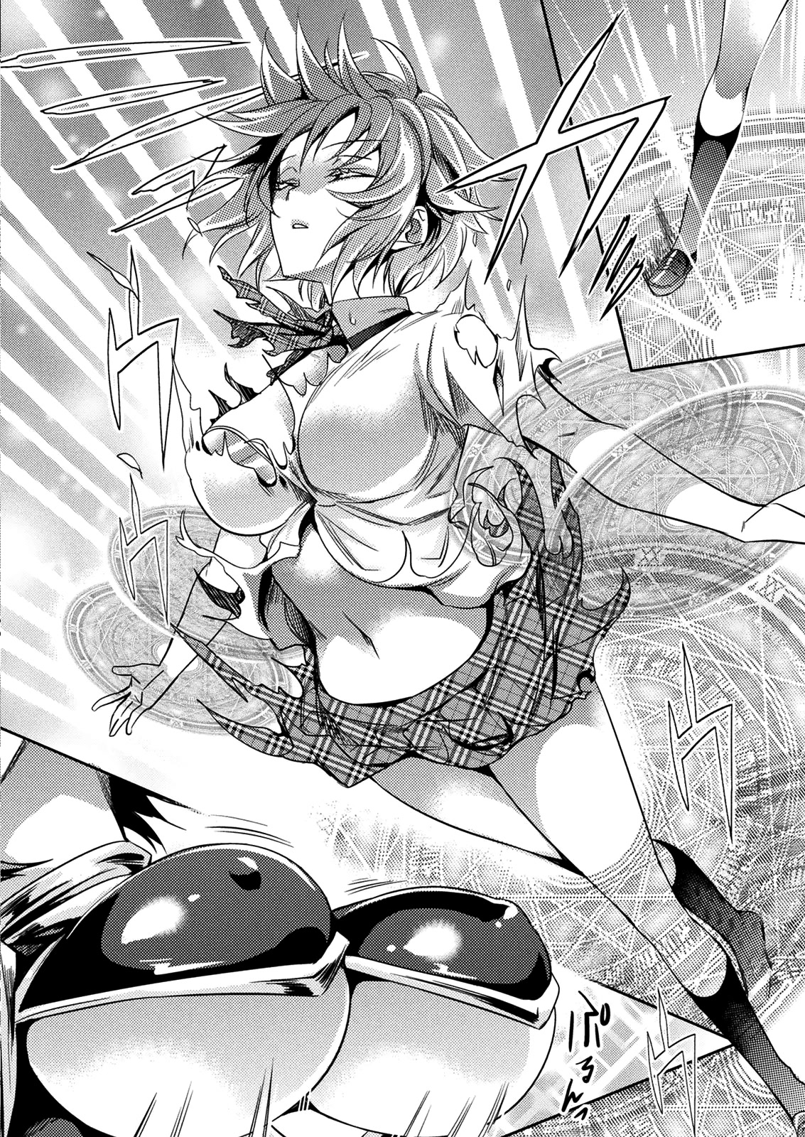 Shishunki na Adam Chapter 27 page 10 - Chapter 27