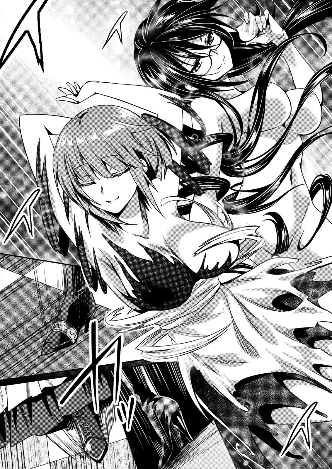 Shishunki na Adam Chapter 27 page 12 - Chapter 27