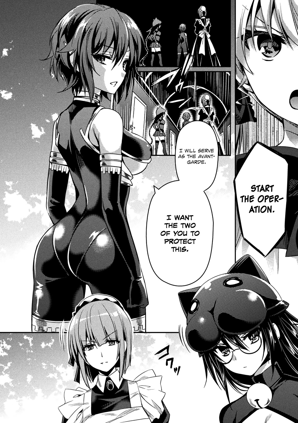 Shishunki na Adam Chapter 27 page 14 - Chapter 27