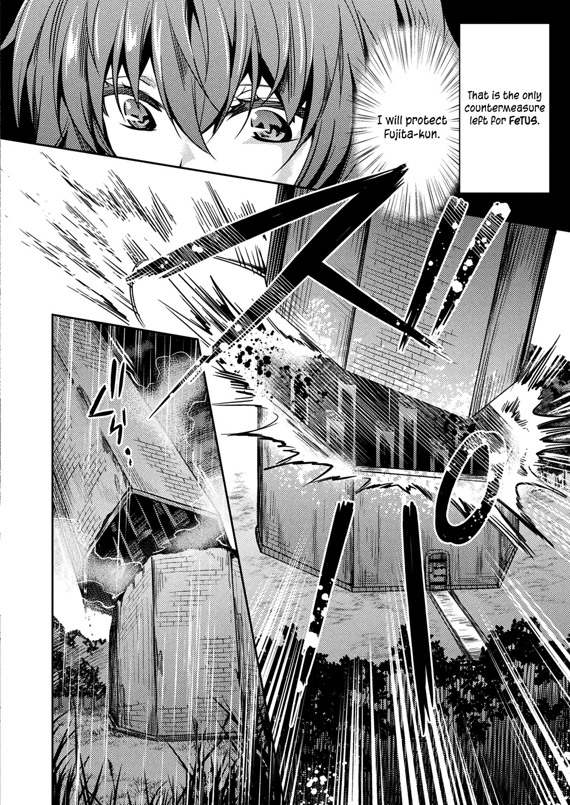 Shishunki na Adam Chapter 27 page 16 - Chapter 27
