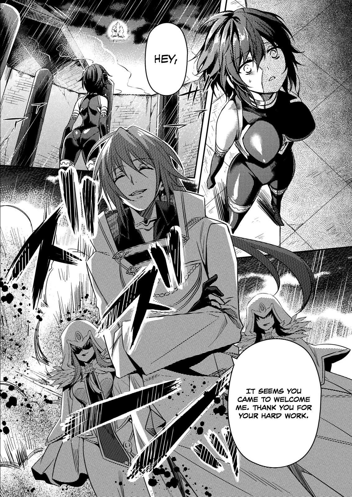 Shishunki na Adam Chapter 27 page 17 - Chapter 27