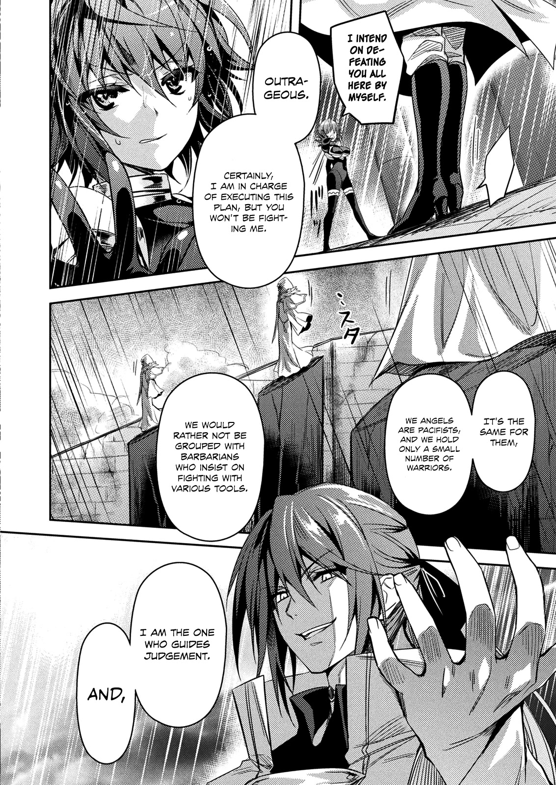 Shishunki na Adam Chapter 27 page 18 - Chapter 27