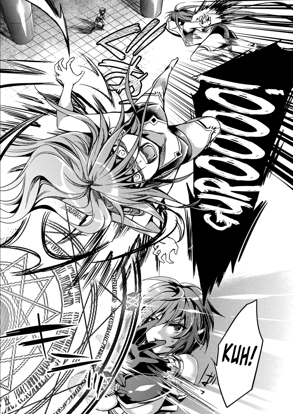 Shishunki na Adam Chapter 27 page 23 - Chapter 27