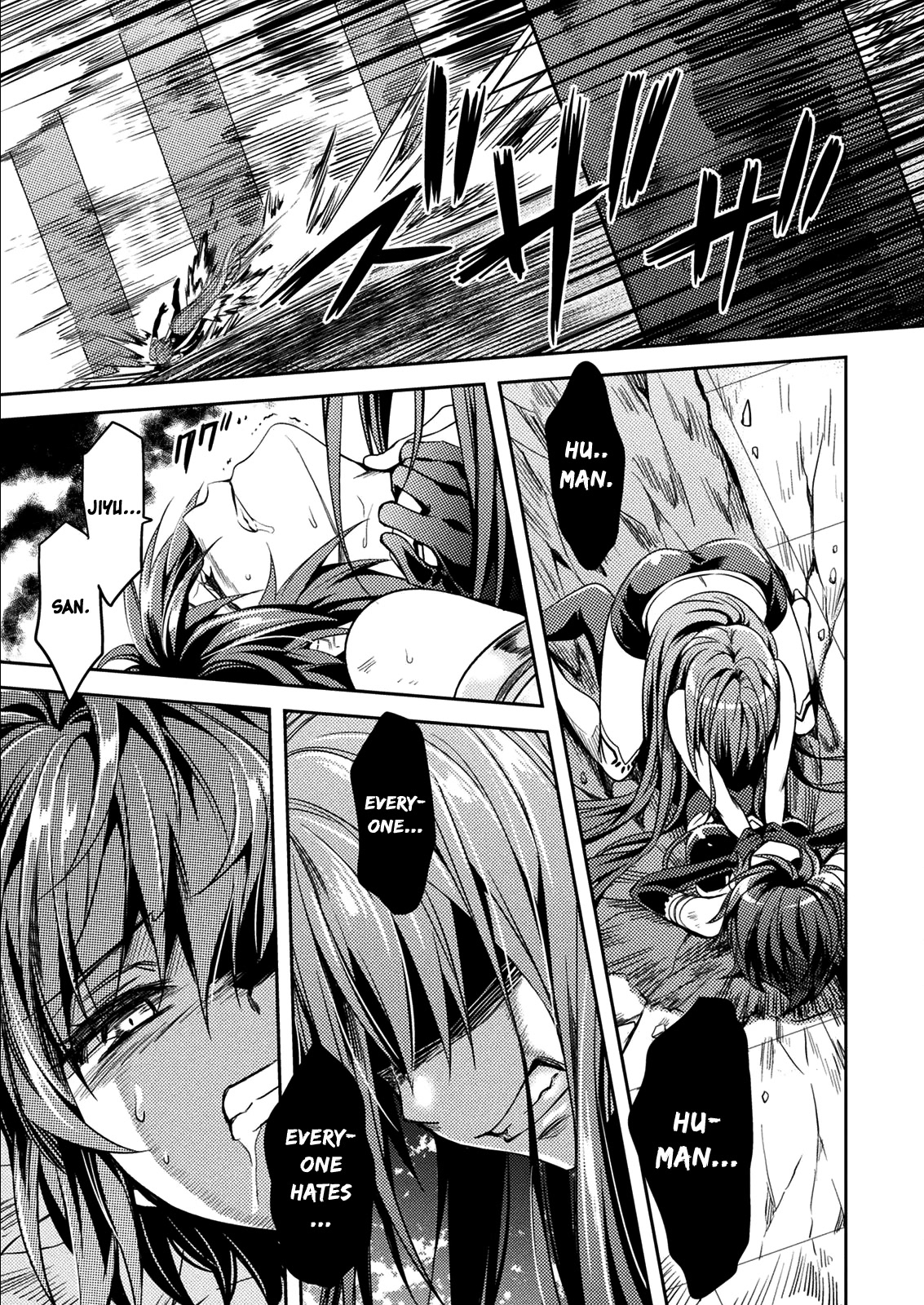 Shishunki na Adam Chapter 27 page 25 - Chapter 27
