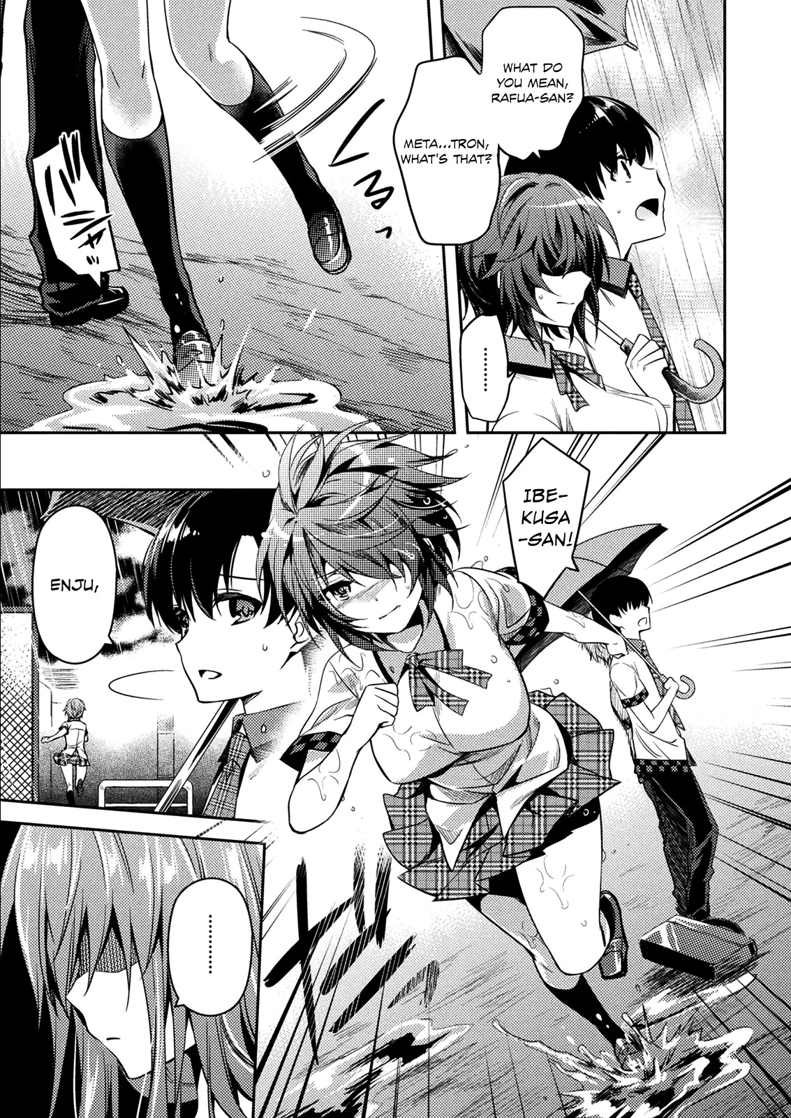 Shishunki na Adam Chapter 27 page 3 - Chapter 27