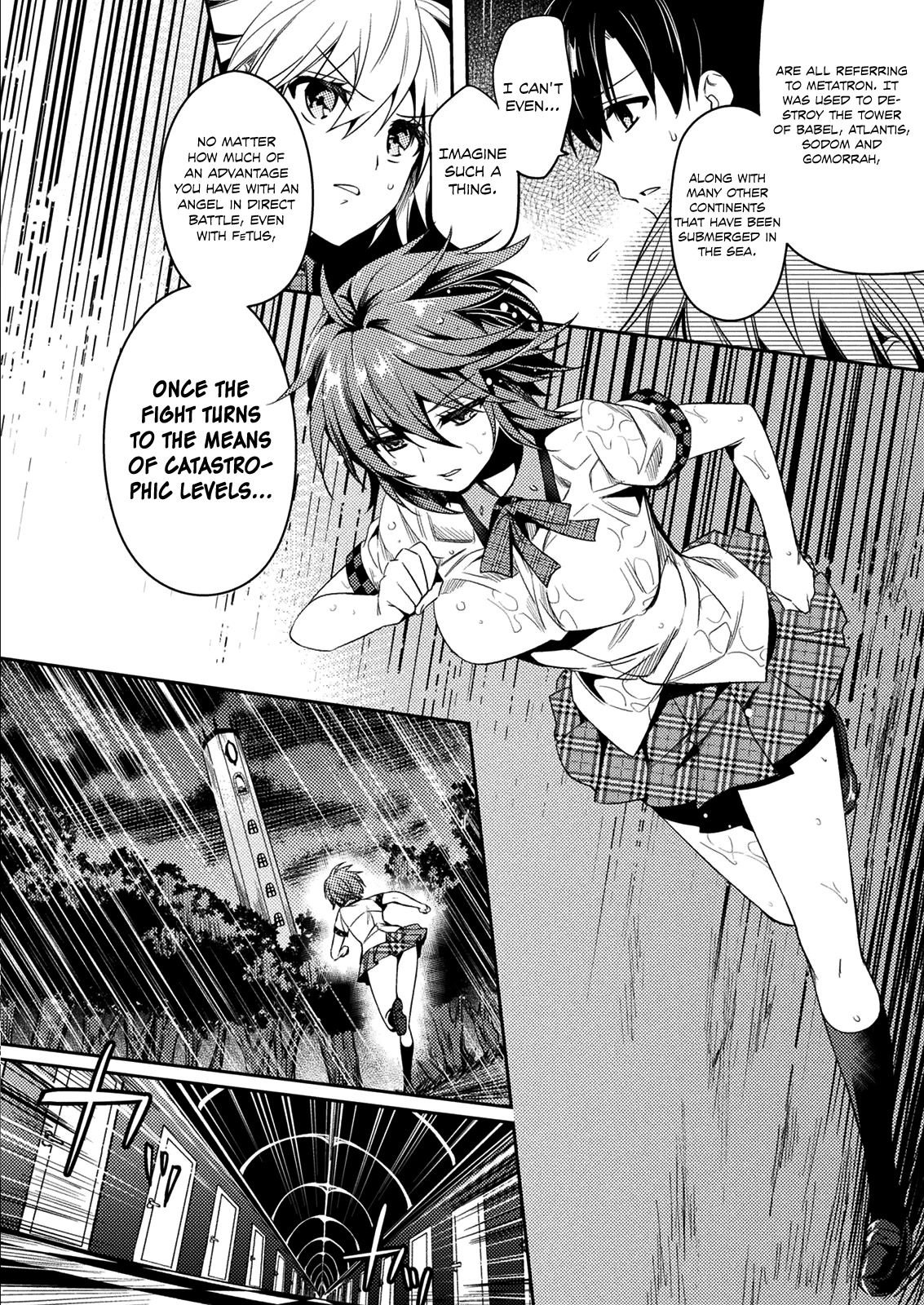 Shishunki na Adam Chapter 27 page 6 - Chapter 27