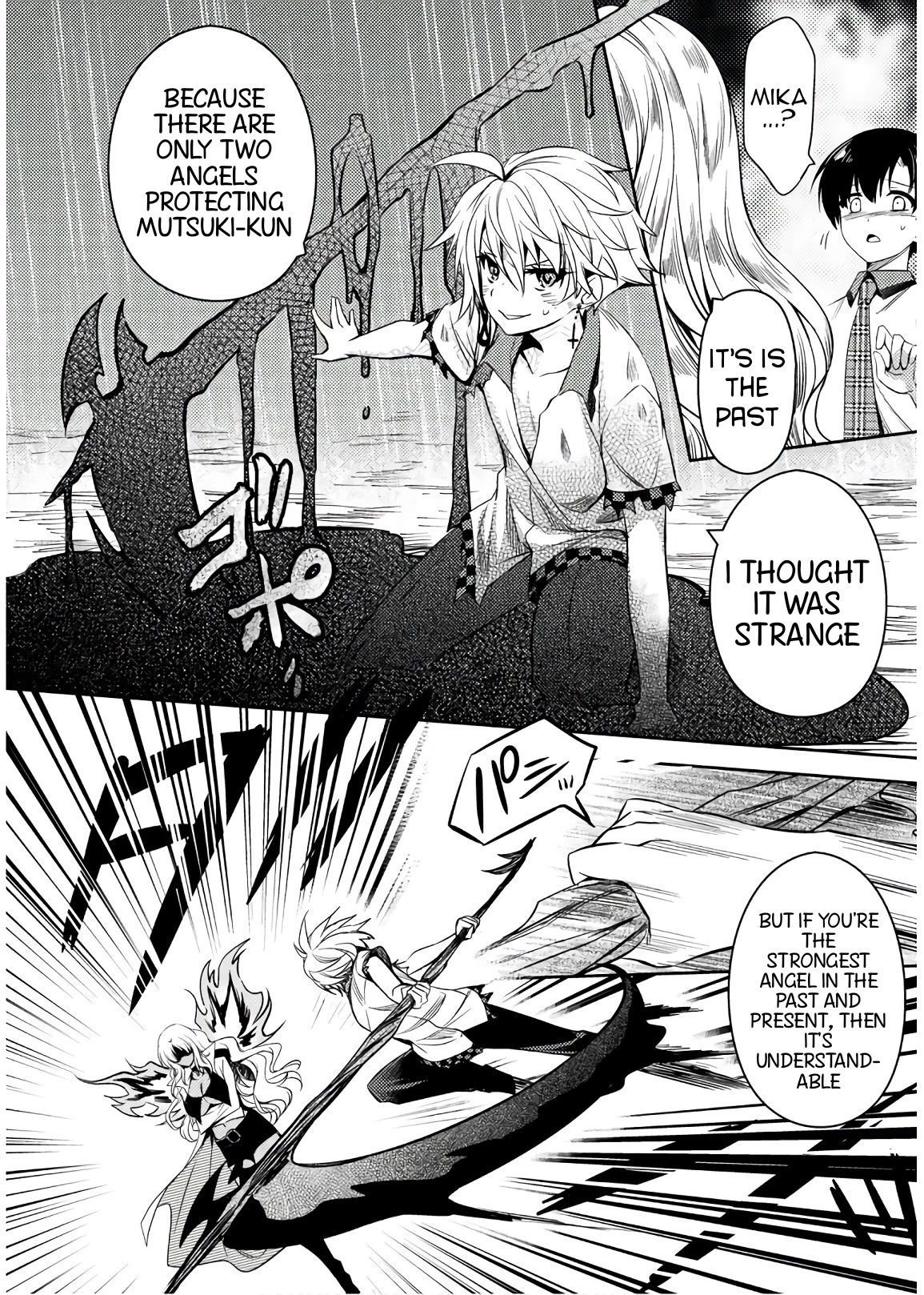 Shishunki na Adam Chapter 28 page 13 - Chapter 28