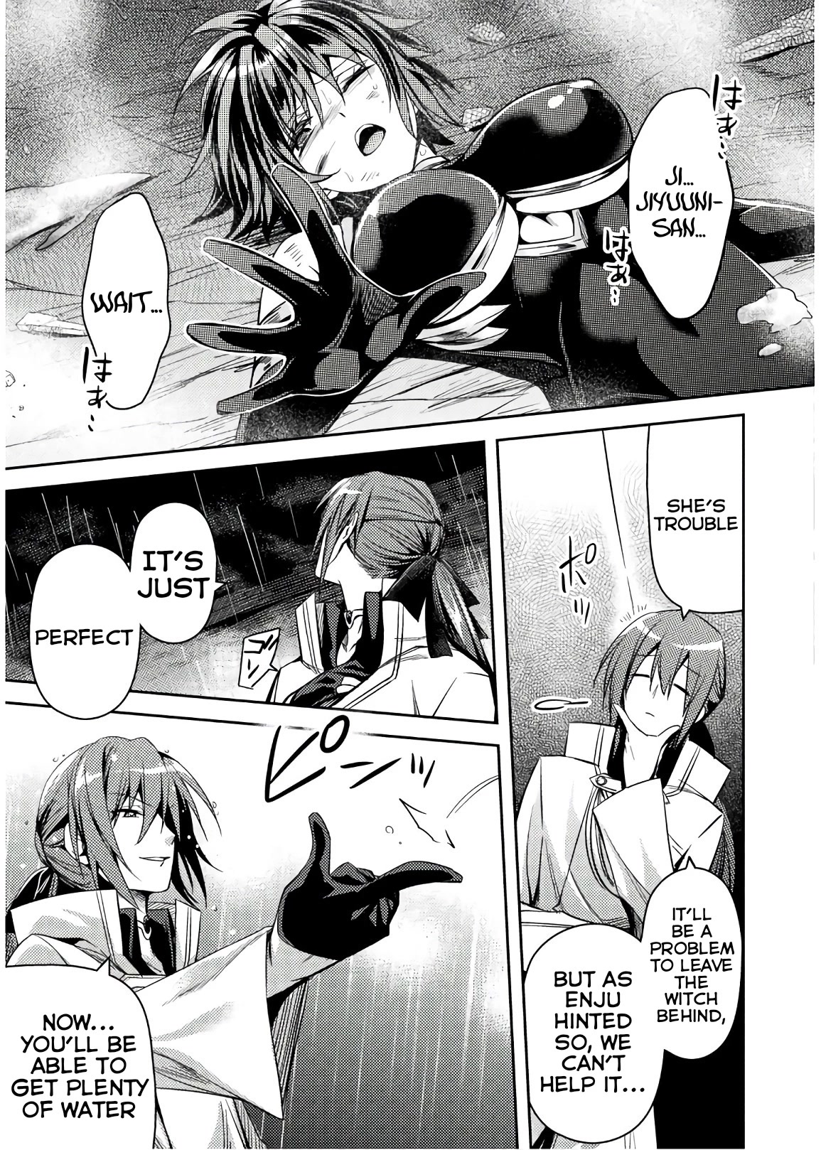 Shishunki na Adam Chapter 28 page 24 - Chapter 28