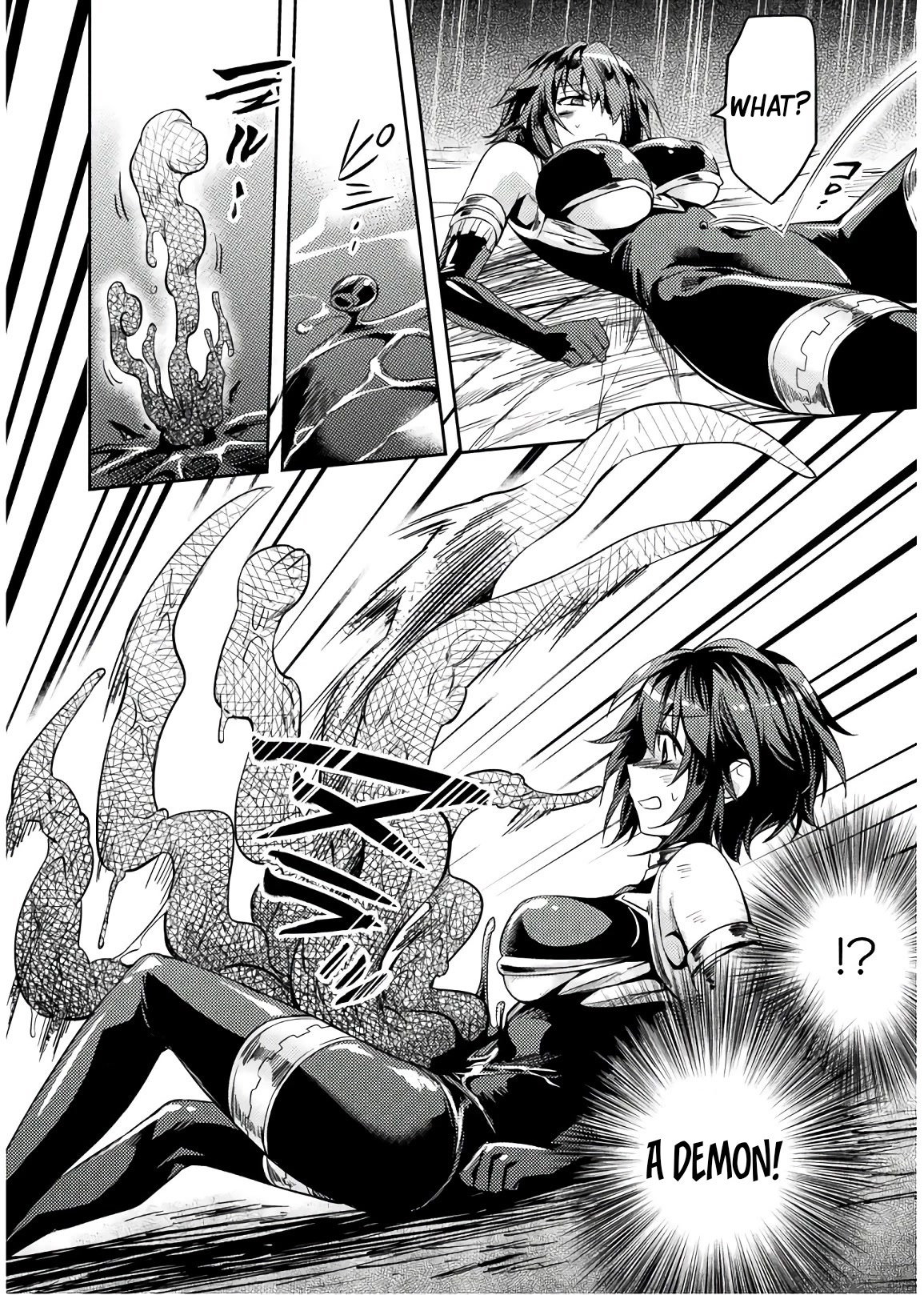 Shishunki na Adam Chapter 28 page 25 - Chapter 28