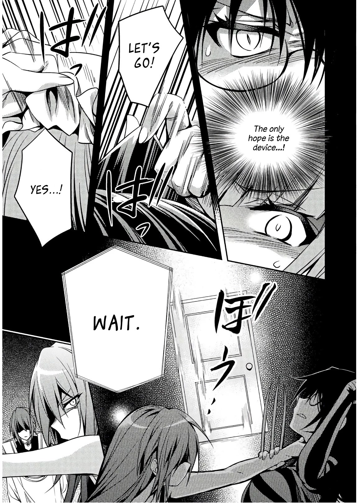 Shishunki na Adam Chapter 29 page 14 - Chapter 29