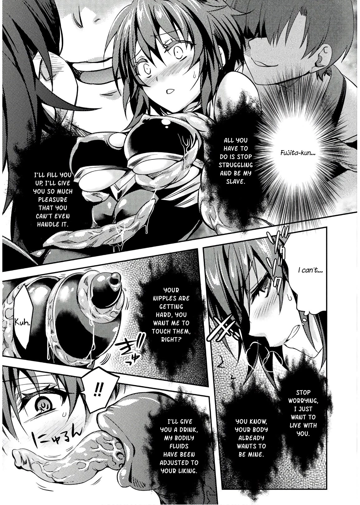 Shishunki na Adam Chapter 29 page 18 - Chapter 29