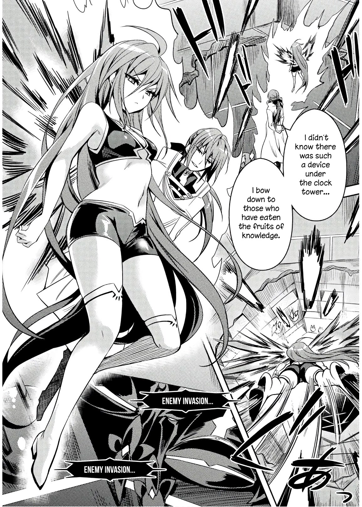 Shishunki na Adam Chapter 29 page 3 - Chapter 29