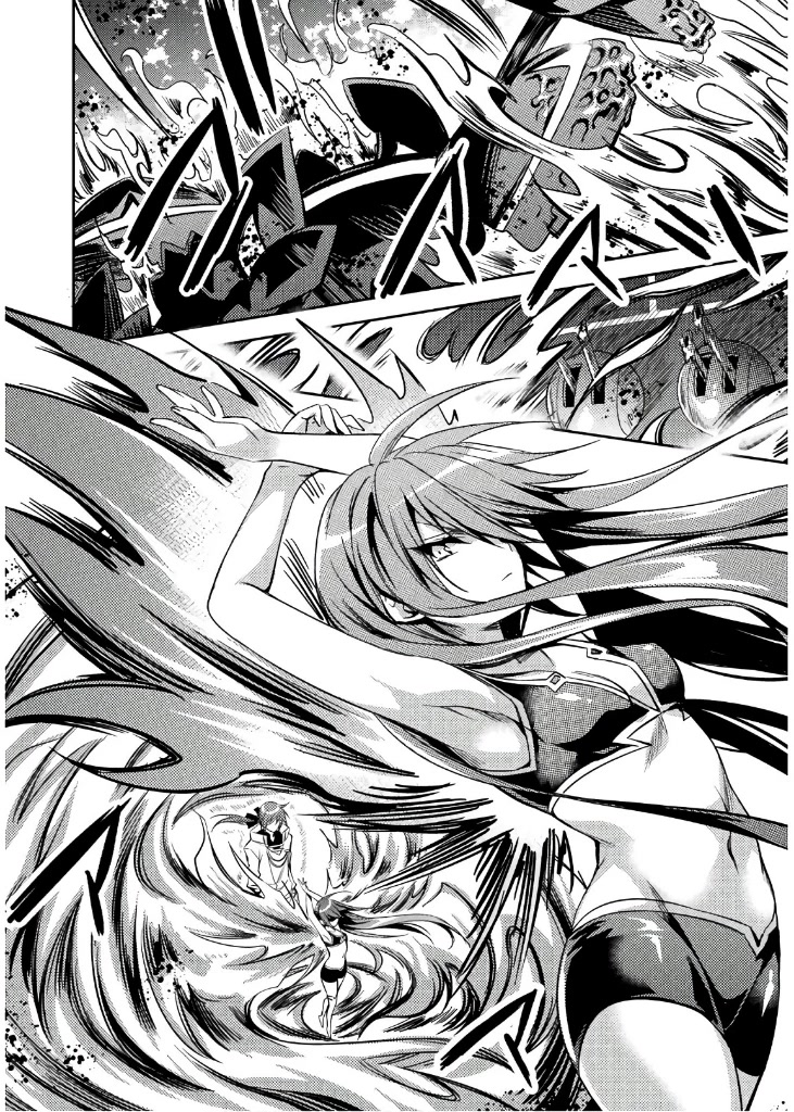 Shishunki na Adam Chapter 29 page 5 - Chapter 29