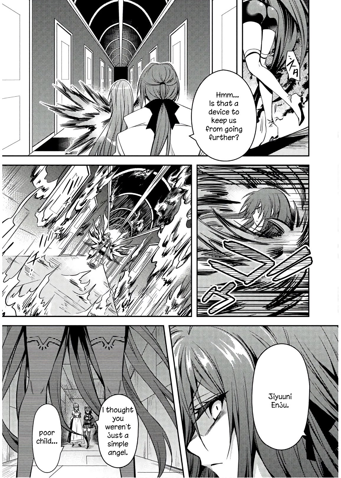 Shishunki na Adam Chapter 29 page 6 - Chapter 29