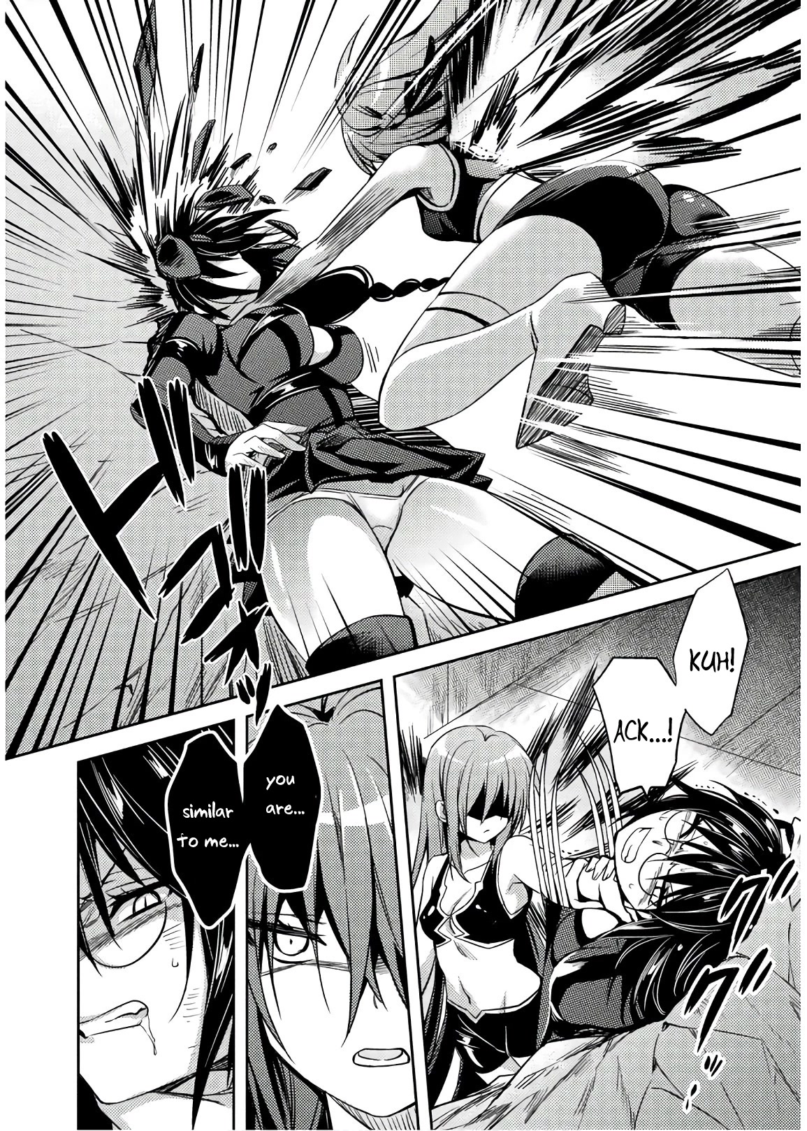 Shishunki na Adam Chapter 29 page 9 - Chapter 29
