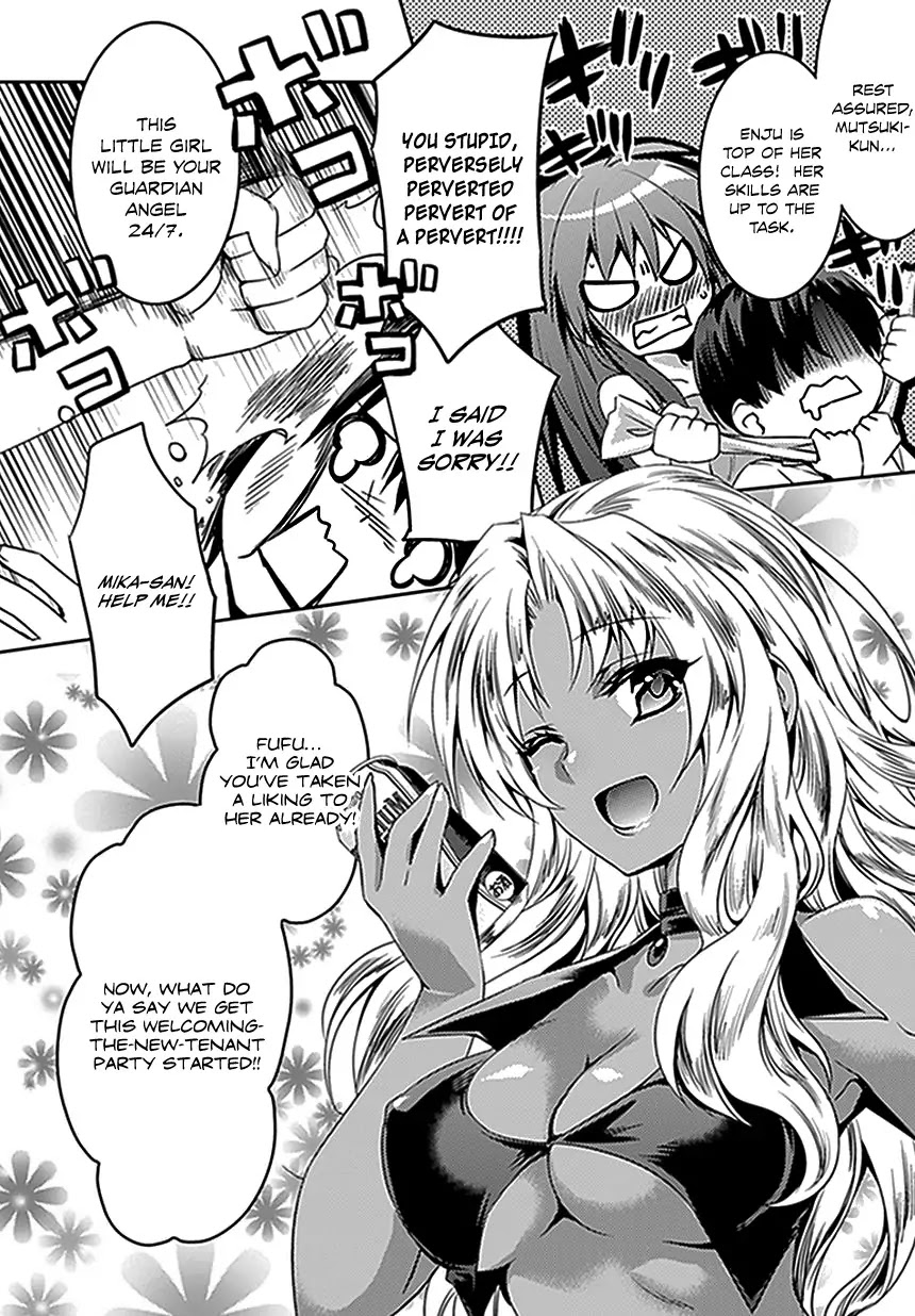 Shishunki na Adam Chapter 3 page 13 - Chapter 3