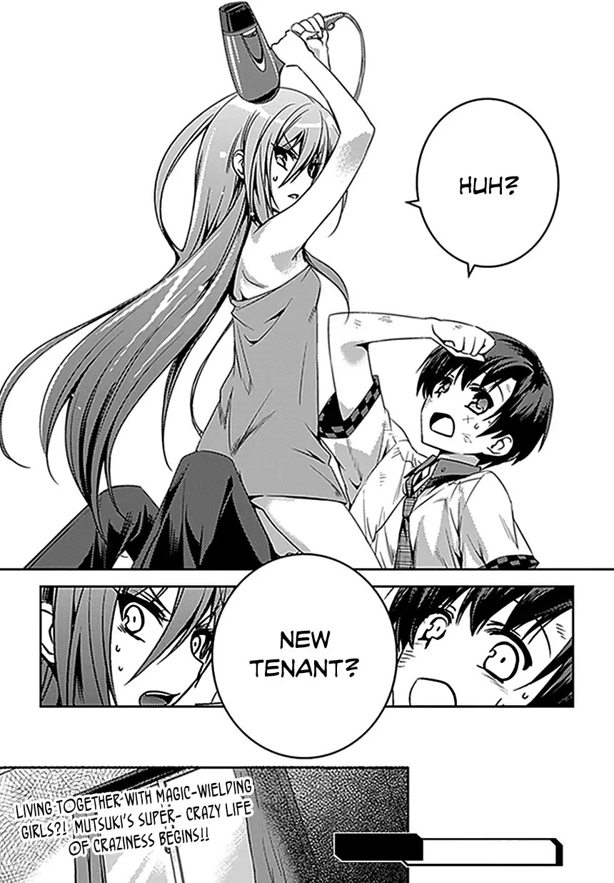 Shishunki na Adam Chapter 3 page 14 - Chapter 3