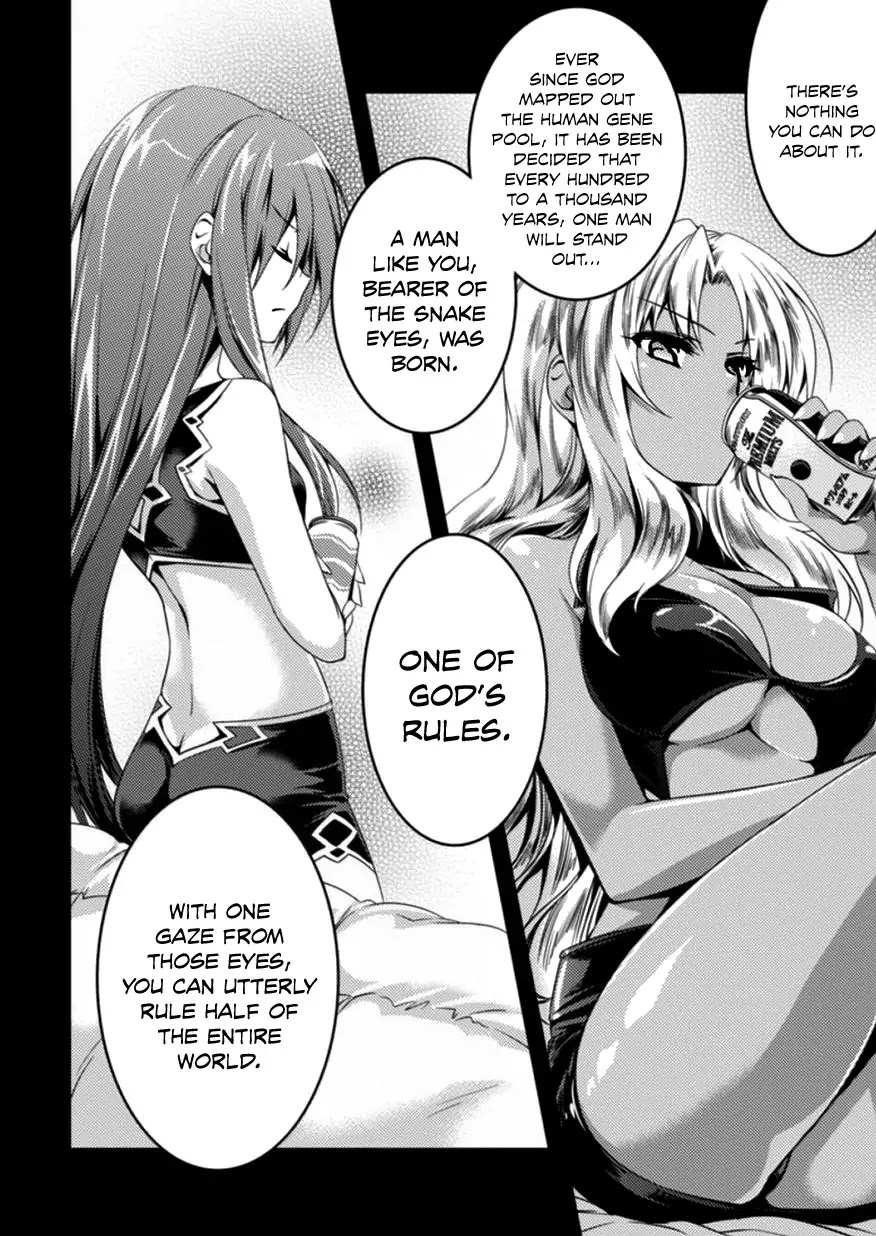 Shishunki na Adam Chapter 3 page 17 - Chapter 3