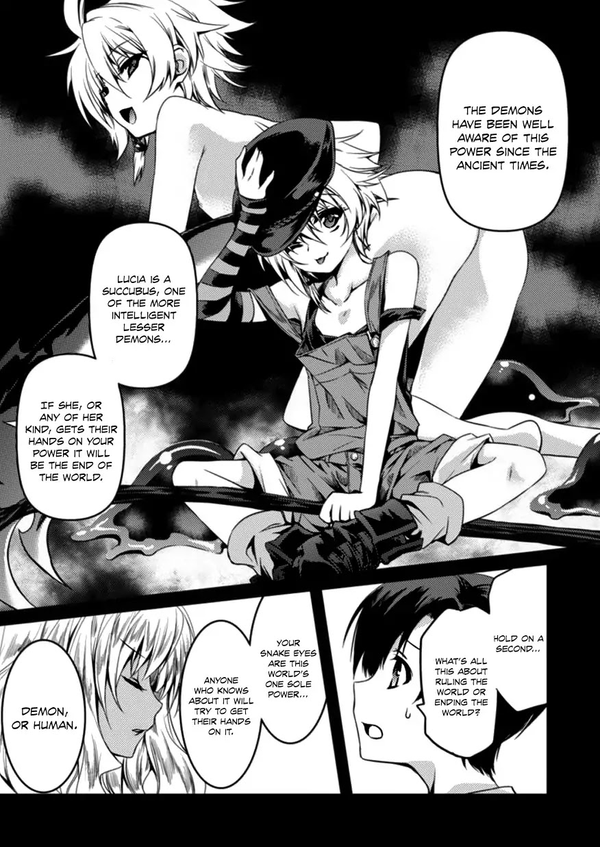 Shishunki na Adam Chapter 3 page 18 - Chapter 3