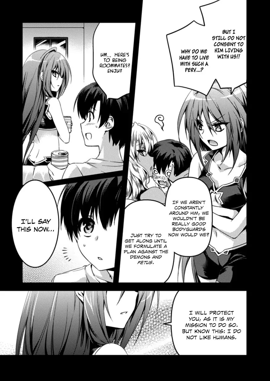 Shishunki na Adam Chapter 3 page 20 - Chapter 3