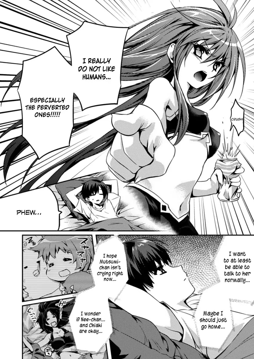Shishunki na Adam Chapter 3 page 21 - Chapter 3