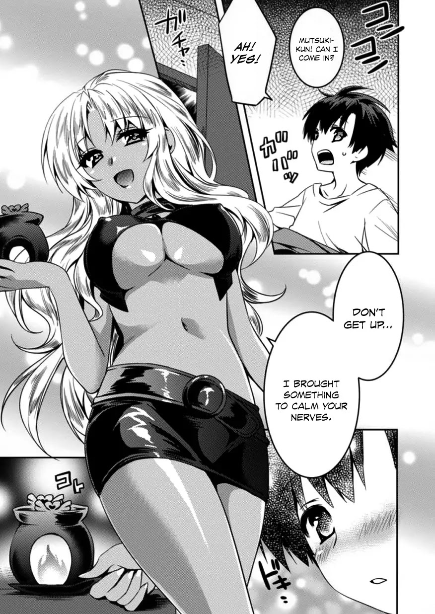 Shishunki na Adam Chapter 3 page 22 - Chapter 3
