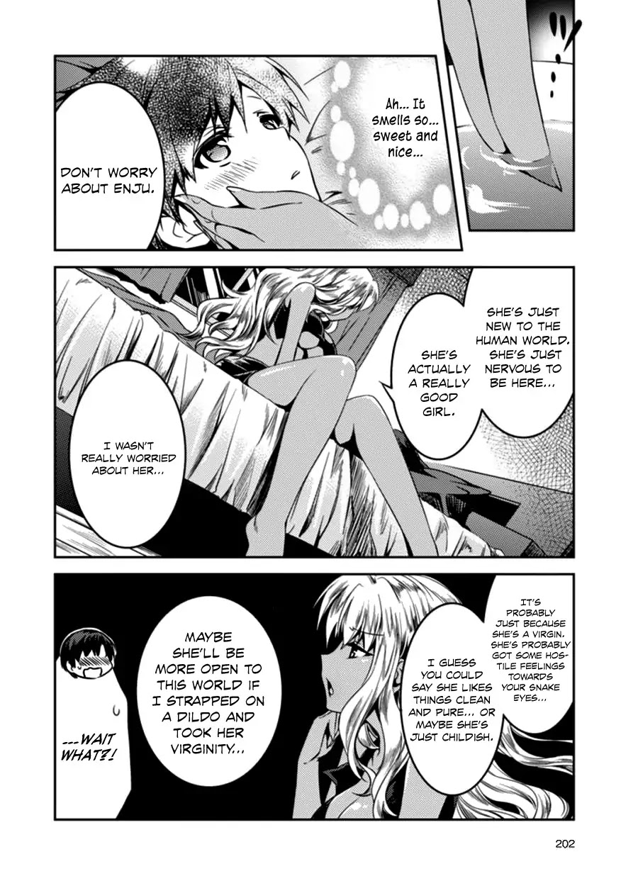 Shishunki na Adam Chapter 3 page 23 - Chapter 3