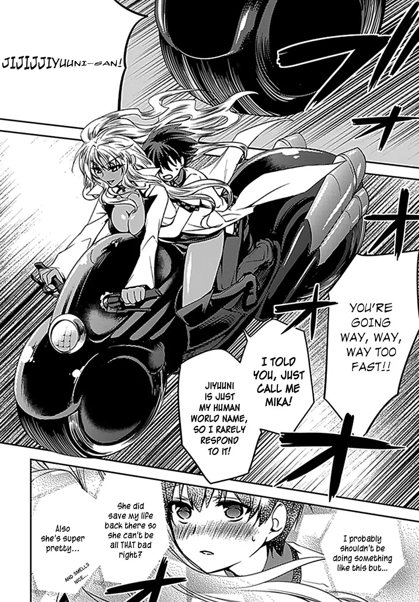 Shishunki na Adam Chapter 3 page 5 - Chapter 3