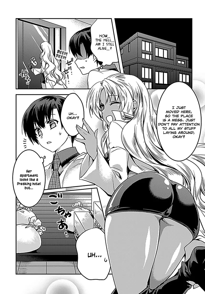 Shishunki na Adam Chapter 3 page 7 - Chapter 3