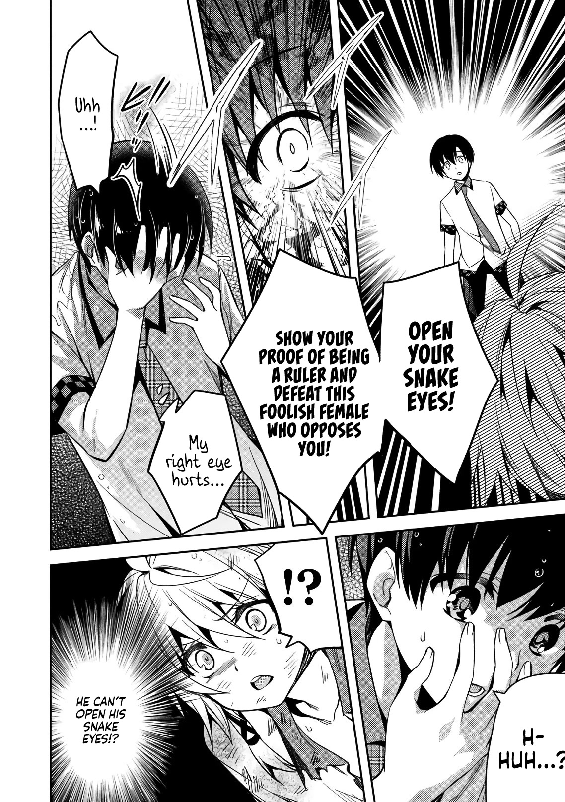 Shishunki na Adam Chapter 30 page 15 - Chapter 30