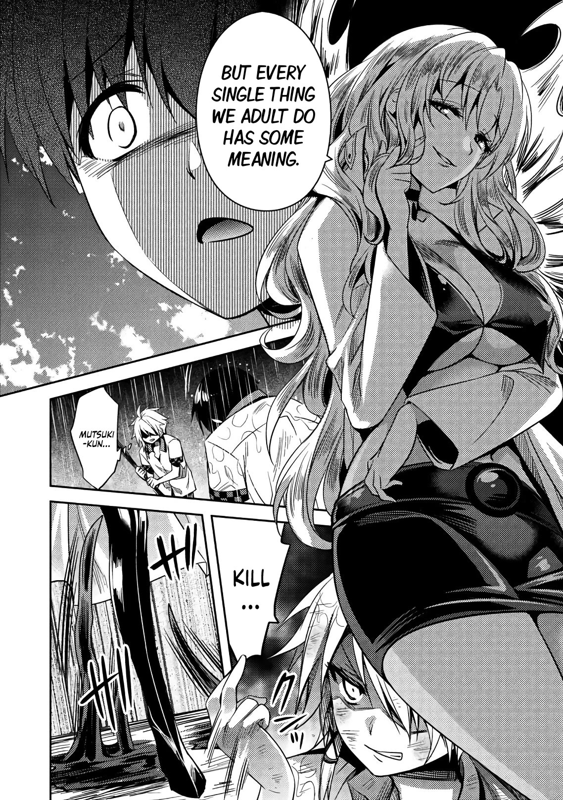 Shishunki na Adam Chapter 30 page 17 - Chapter 30