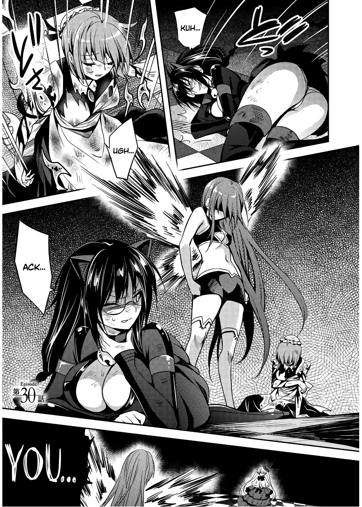 Shishunki na Adam Chapter 30 page 2 - Chapter 30