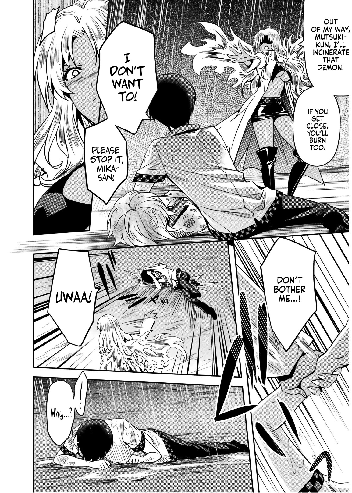 Shishunki na Adam Chapter 30 page 21 - Chapter 30