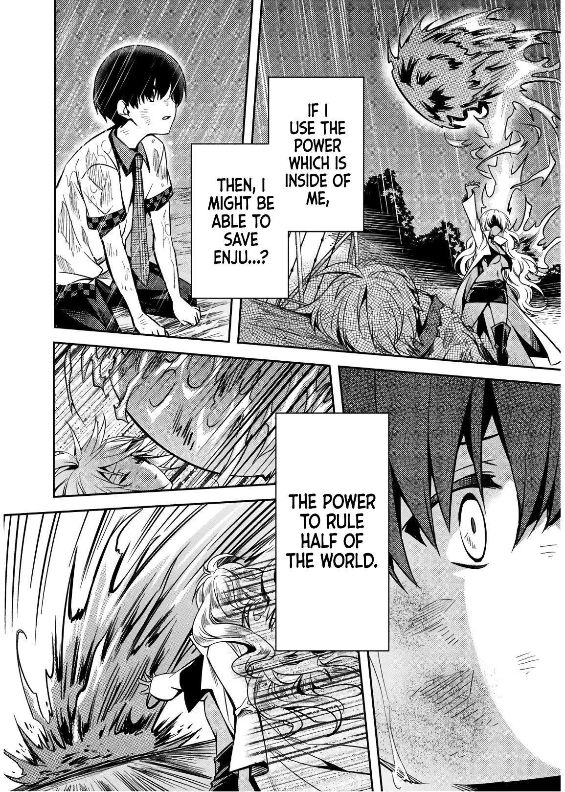 Shishunki na Adam Chapter 30 page 25 - Chapter 30