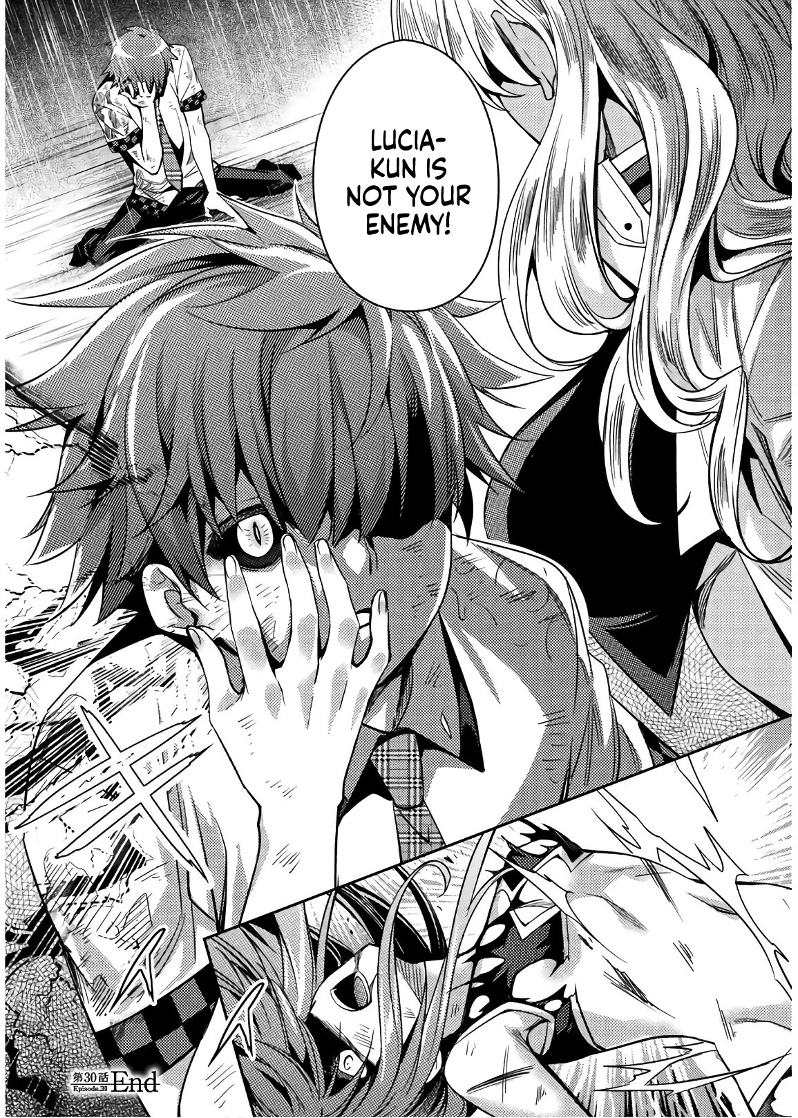 Shishunki na Adam Chapter 30 page 27 - Chapter 30