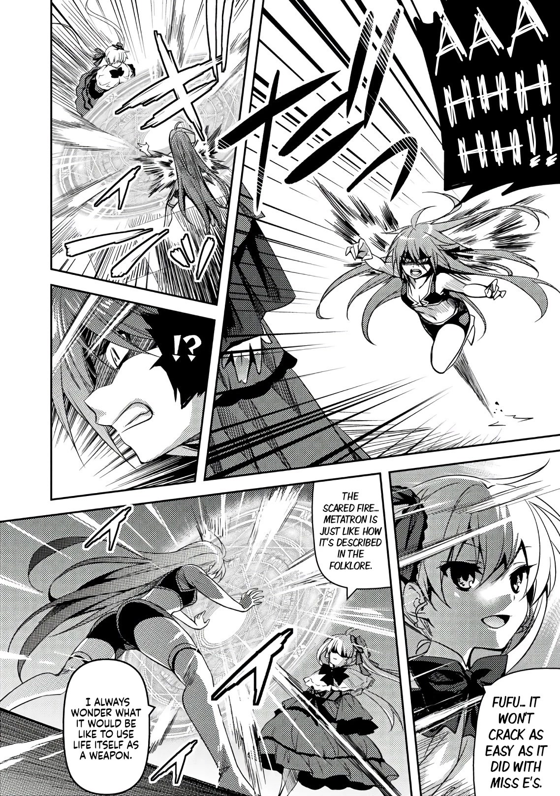 Shishunki na Adam Chapter 30 page 3 - Chapter 30