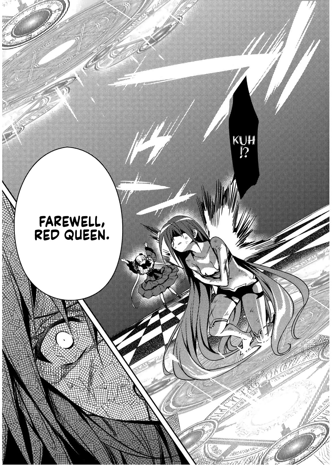 Shishunki na Adam Chapter 31 page 18 - Chapter 31