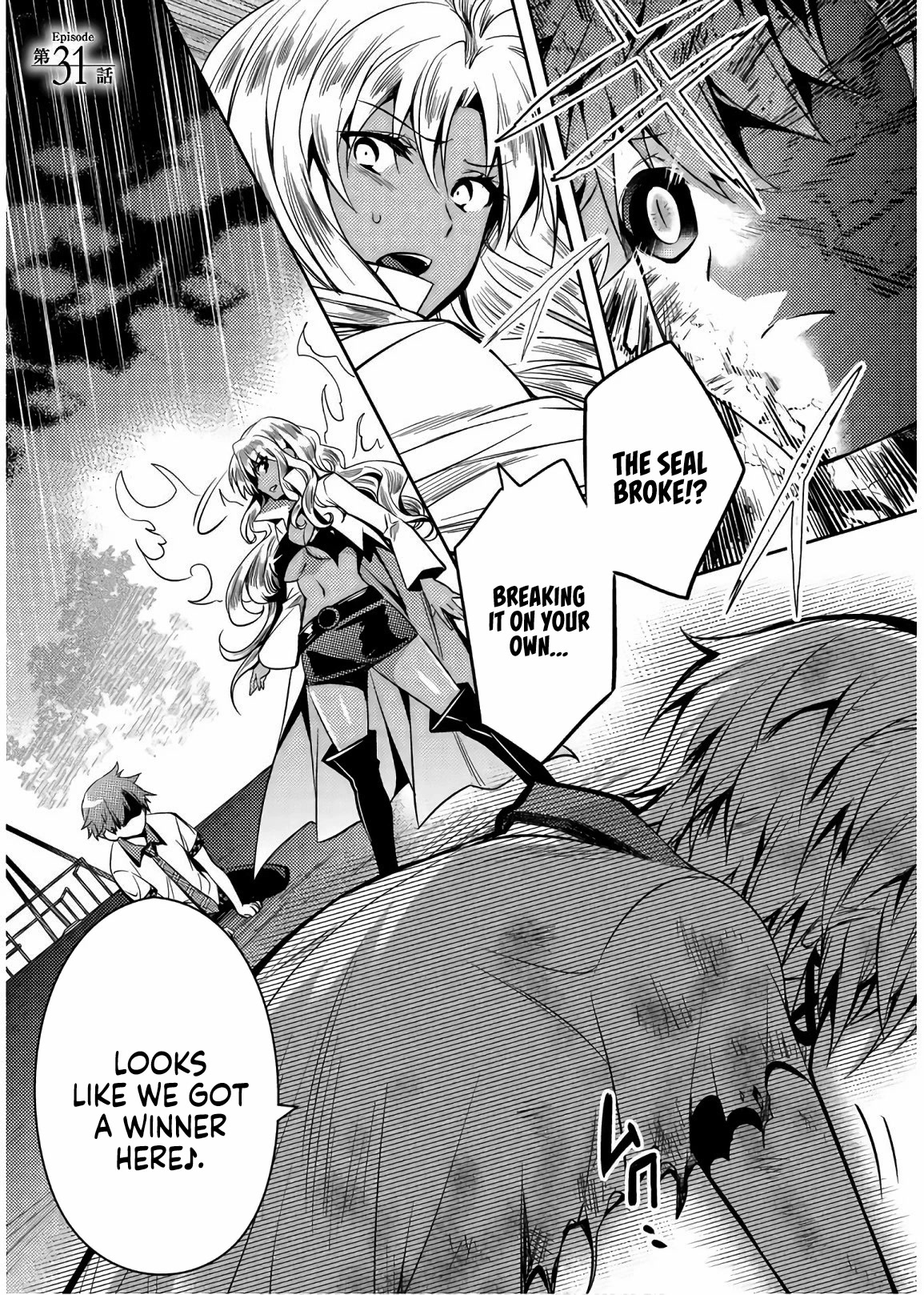 Shishunki na Adam Chapter 31 page 2 - Chapter 31