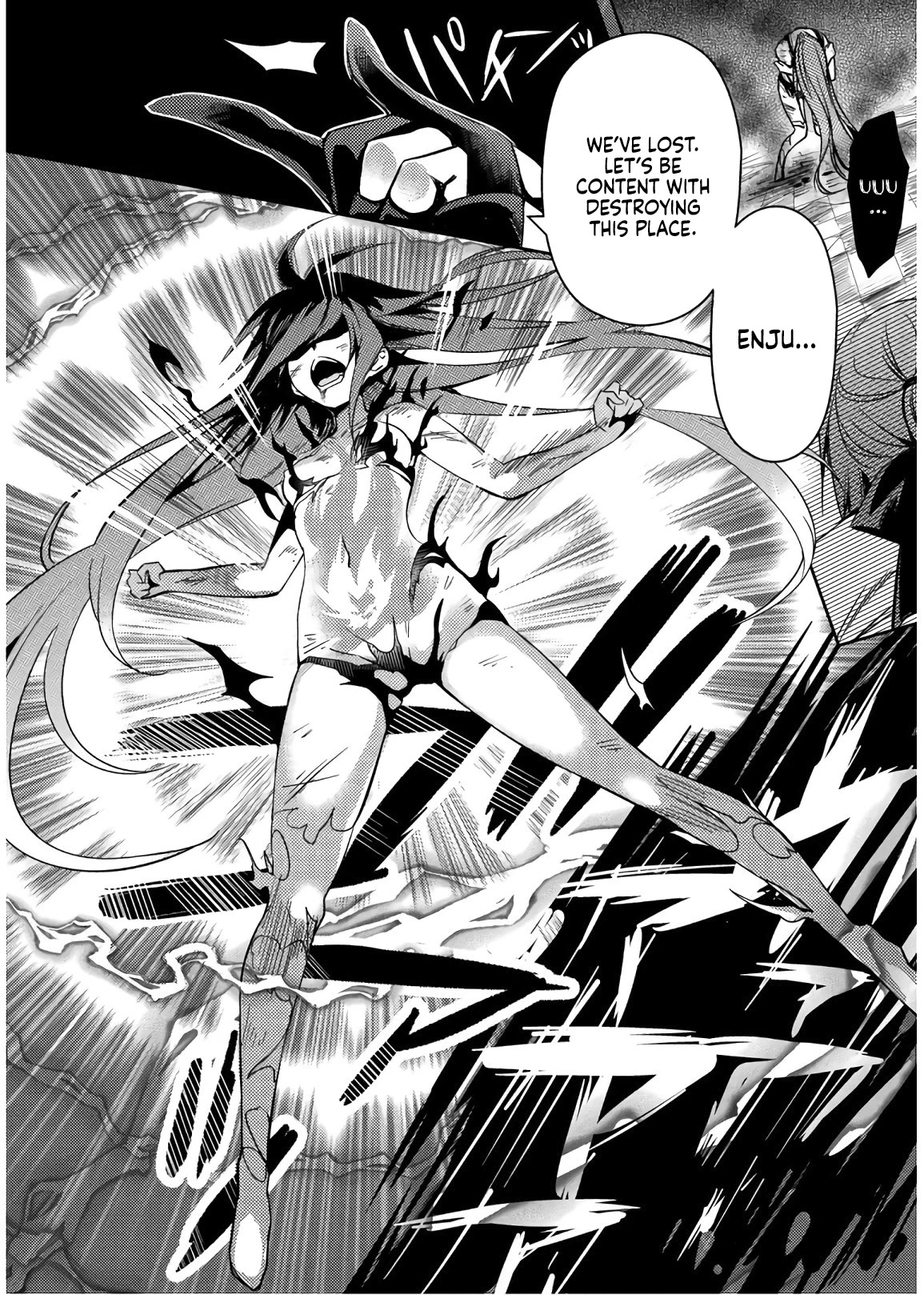 Shishunki na Adam Chapter 31 page 21 - Chapter 31
