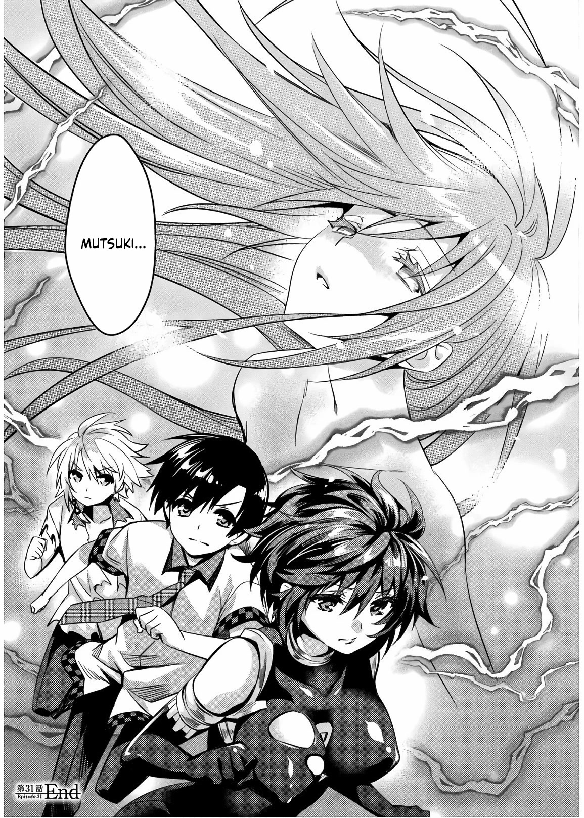 Shishunki na Adam Chapter 31 page 24 - Chapter 31