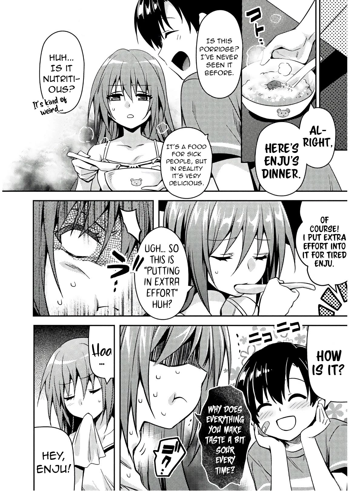 Shishunki na Adam Chapter 32 page 17 - Chapter 32