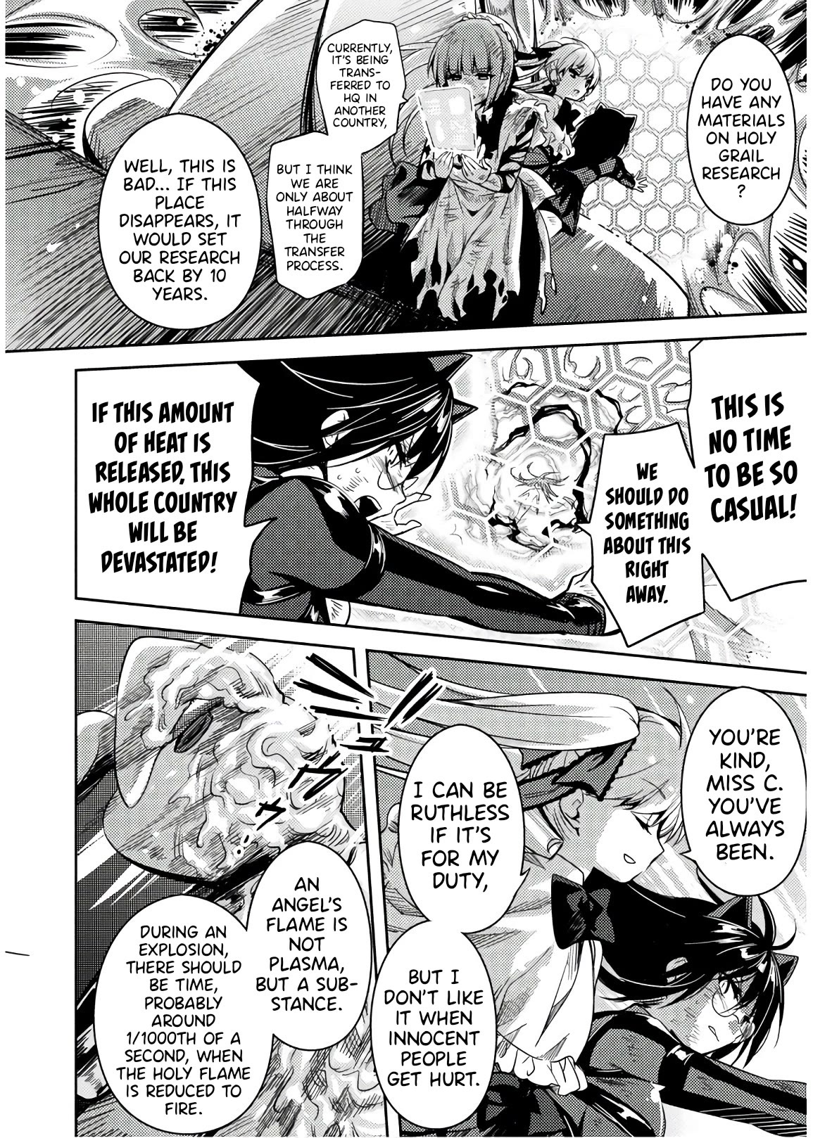 Shishunki na Adam Chapter 32 page 3 - Chapter 32